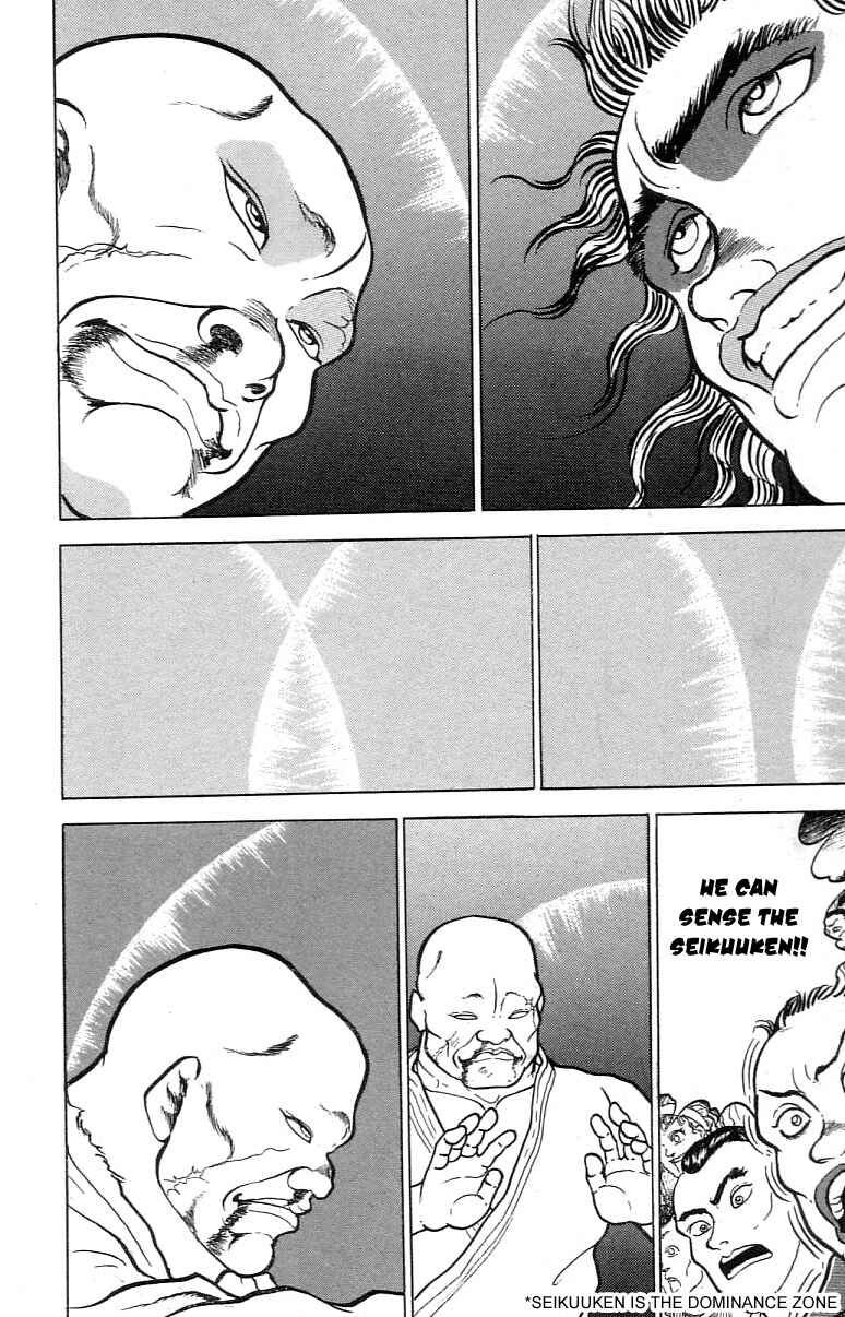 Page 16 Chapter 57 Grappler Baki
