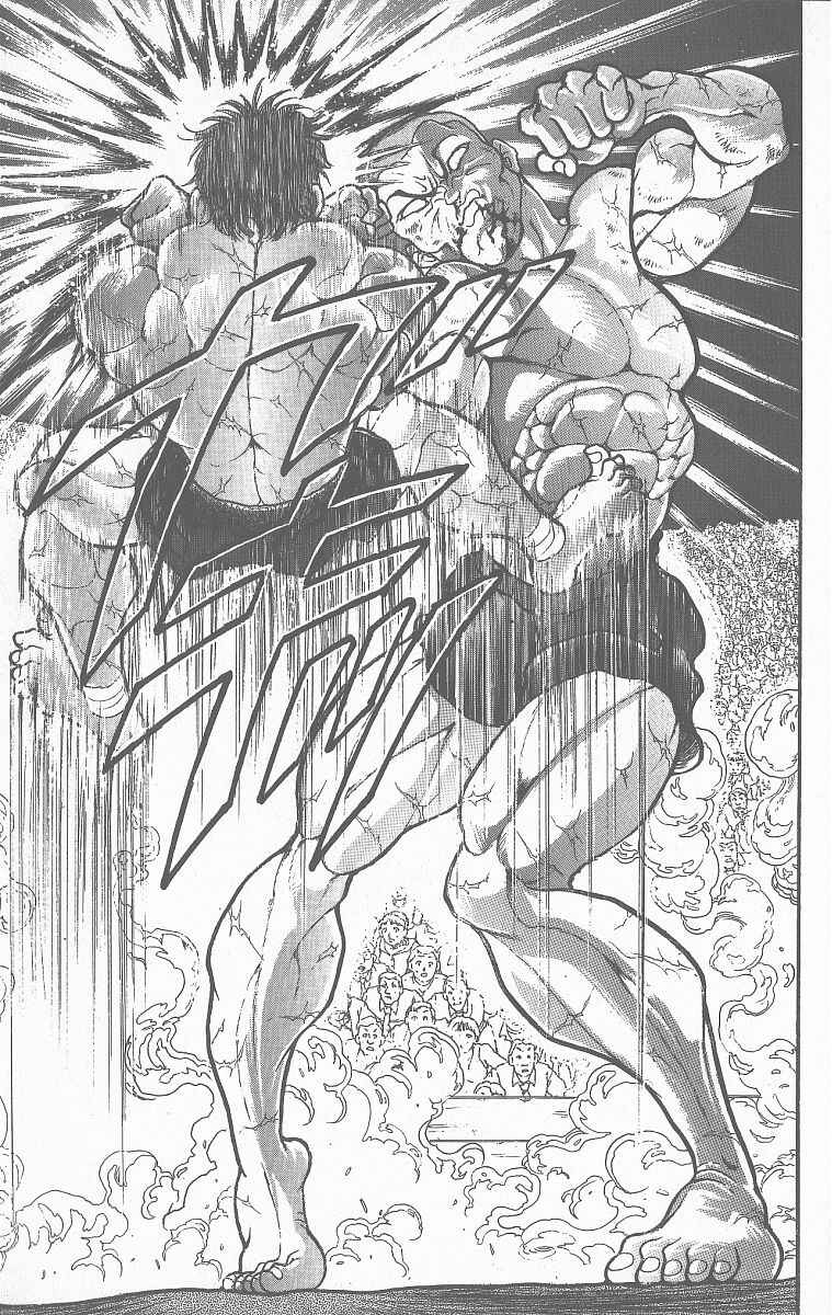 Page 12 Chapter 356 Grappler Baki