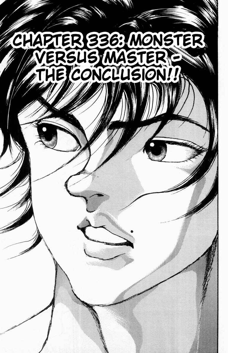 Page 1 Chapter 336 Grappler Baki