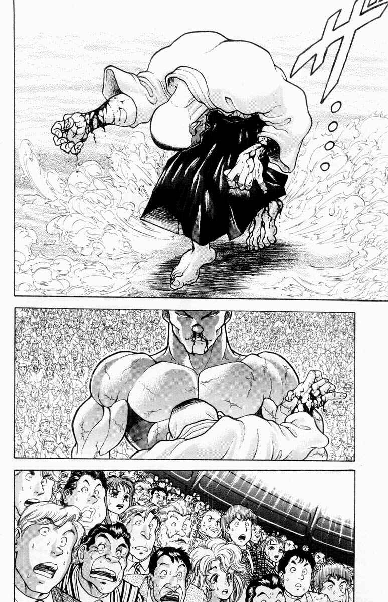 Page 12 Chapter 336 Grappler Baki