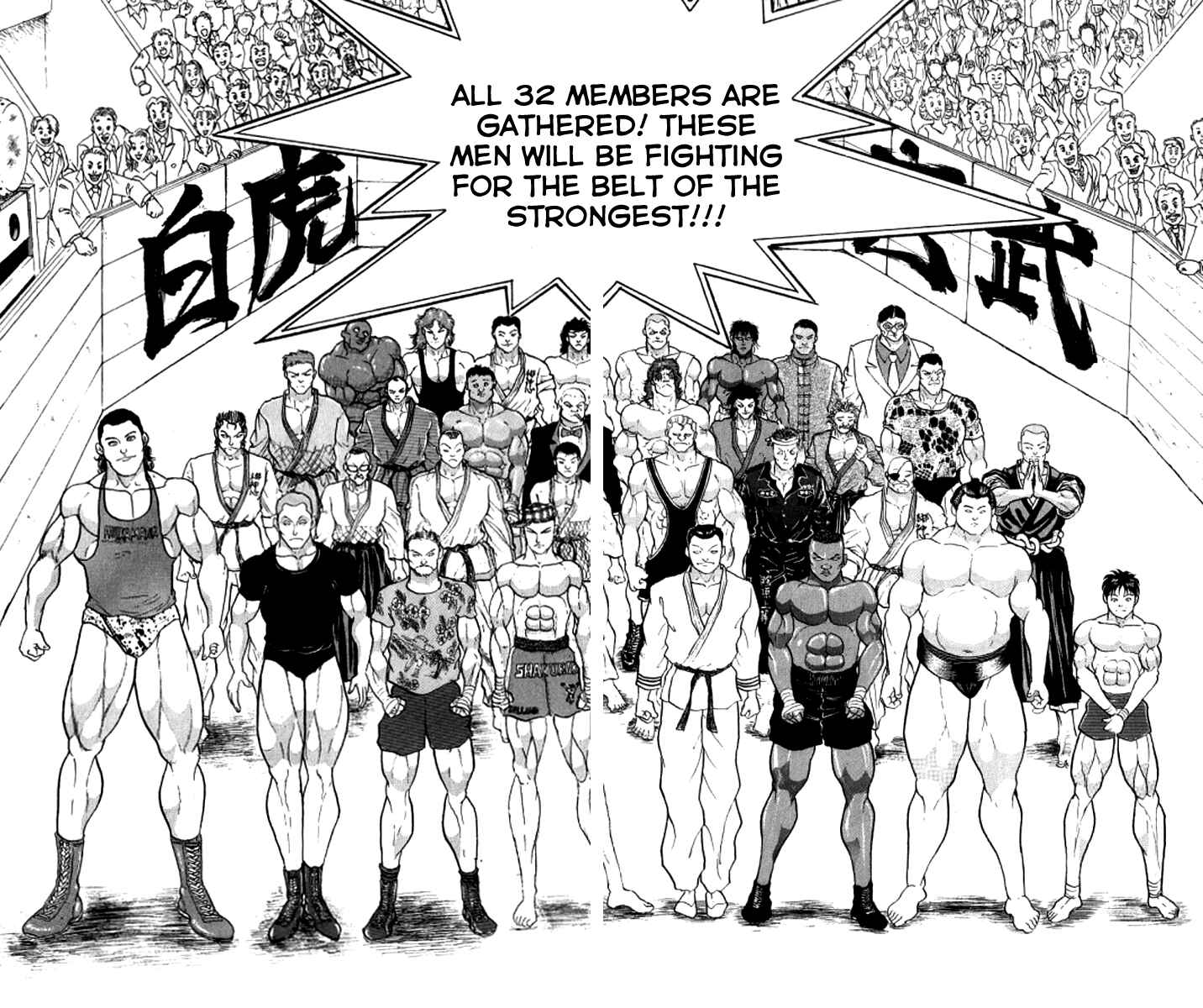 Page 42 Chapter 185 Grappler Baki