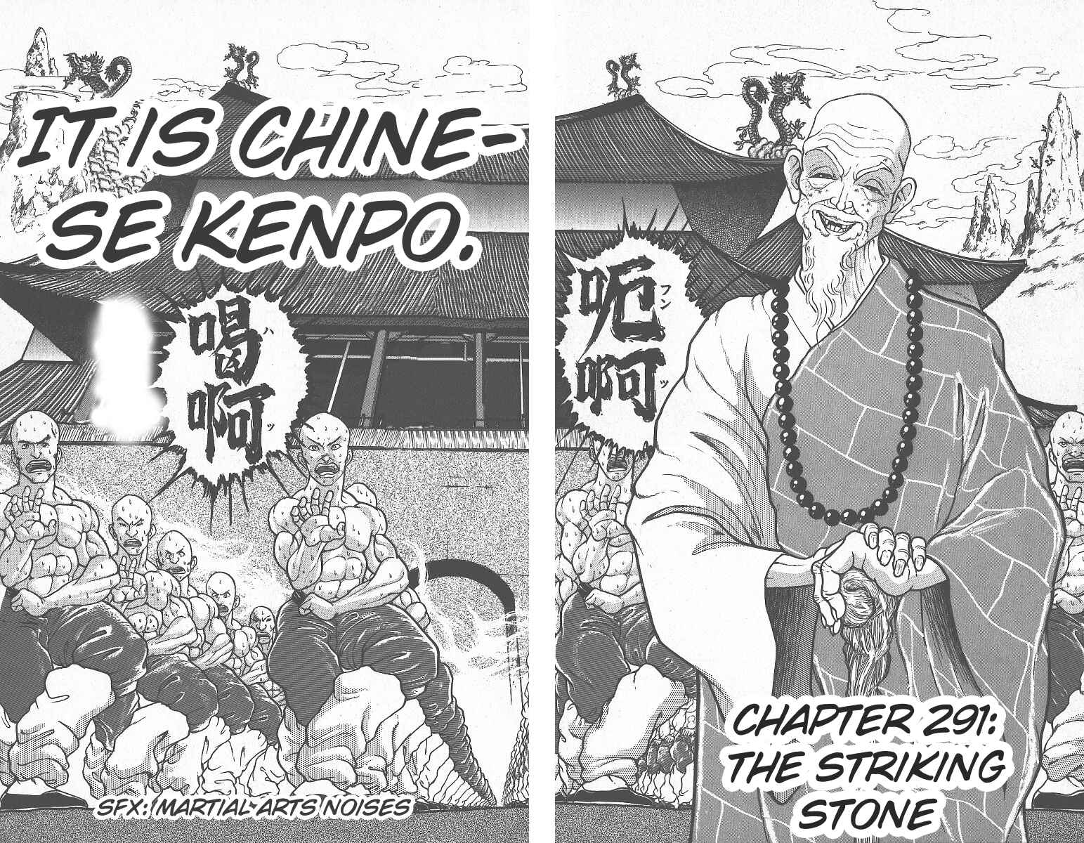 Page 2 Chapter 291 Grappler Baki