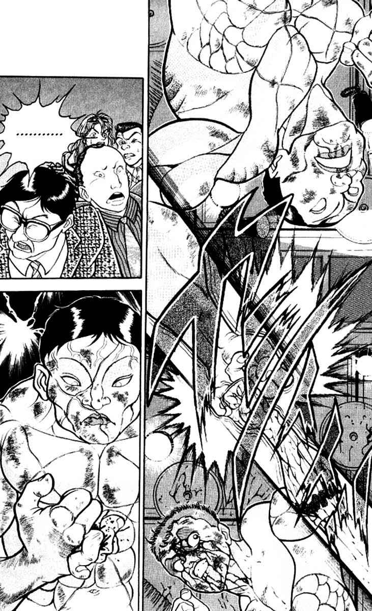 Page 8 Chapter 121 Grappler Baki