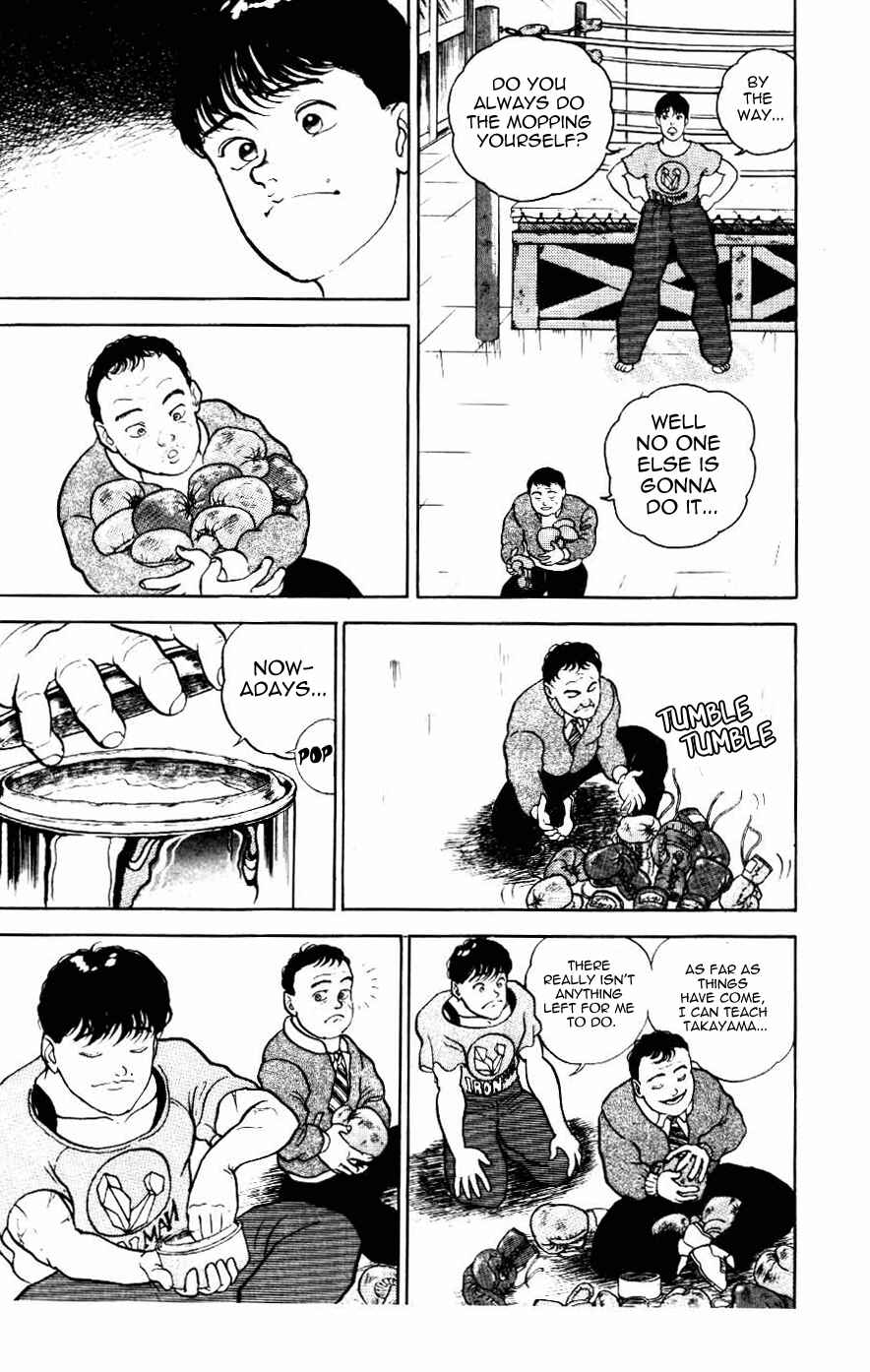 Page 10 Chapter 14 Grappler Baki