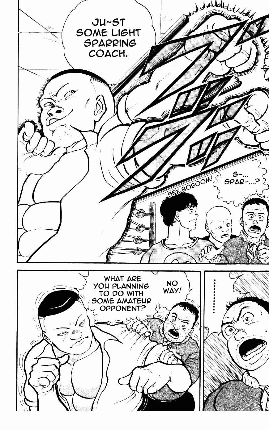Page 15 Chapter 14 Grappler Baki