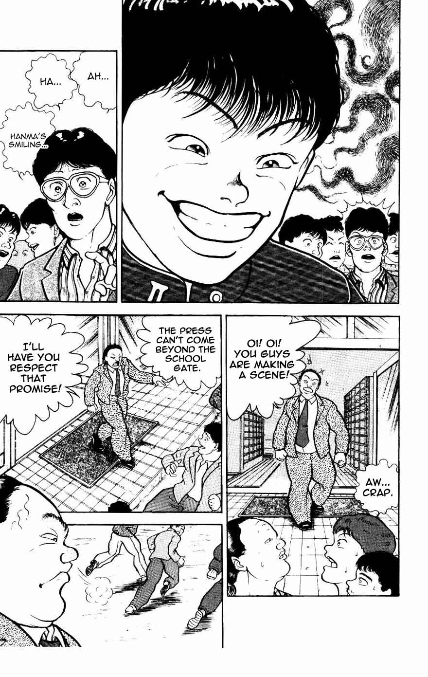 Page 5 Chapter 14 Grappler Baki