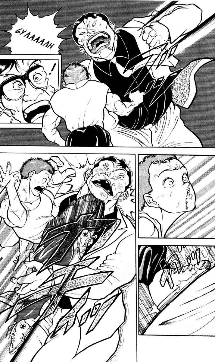 Page 13 Chapter 115 Grappler Baki
