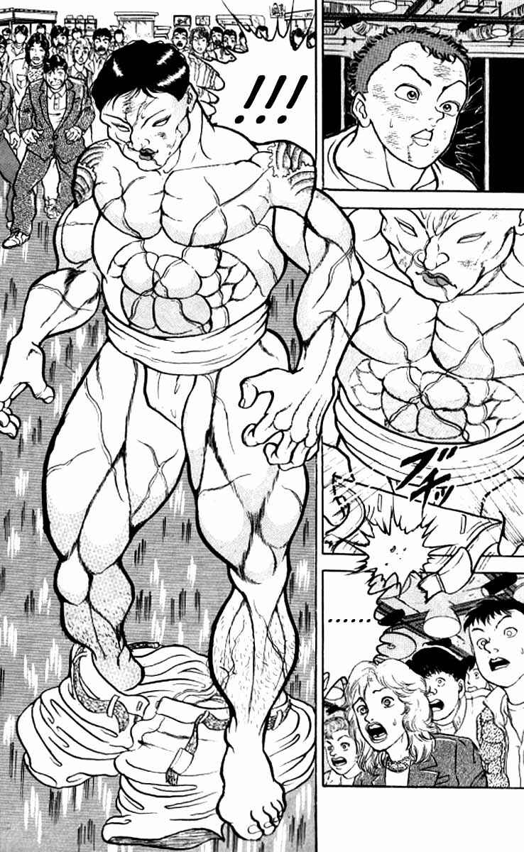 Page 19 Chapter 115 Grappler Baki