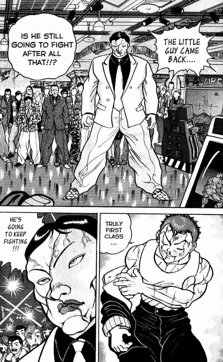 Page 2 Chapter 115 Grappler Baki