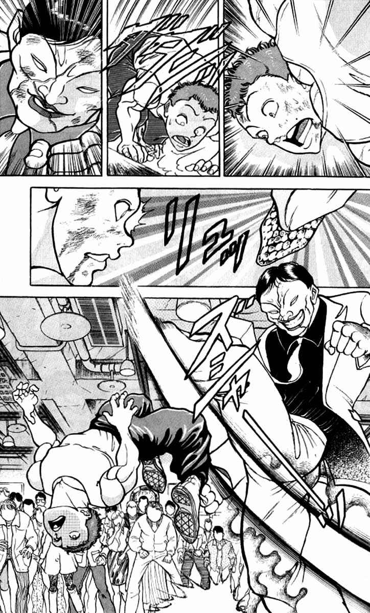 Page 7 Chapter 115 Grappler Baki