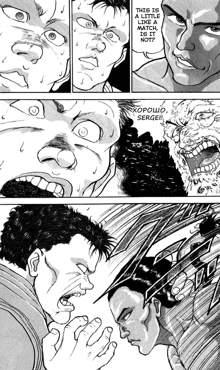 Page 10 Chapter 193 Grappler Baki