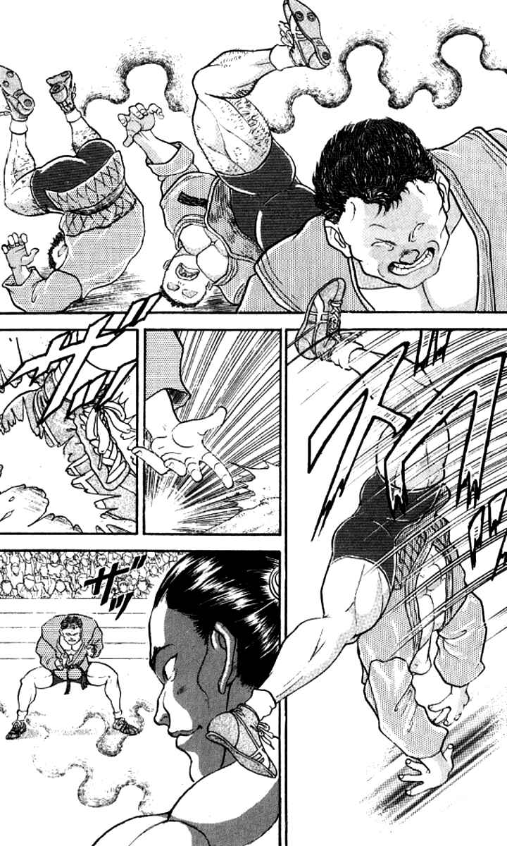 Page 12 Chapter 193 Grappler Baki