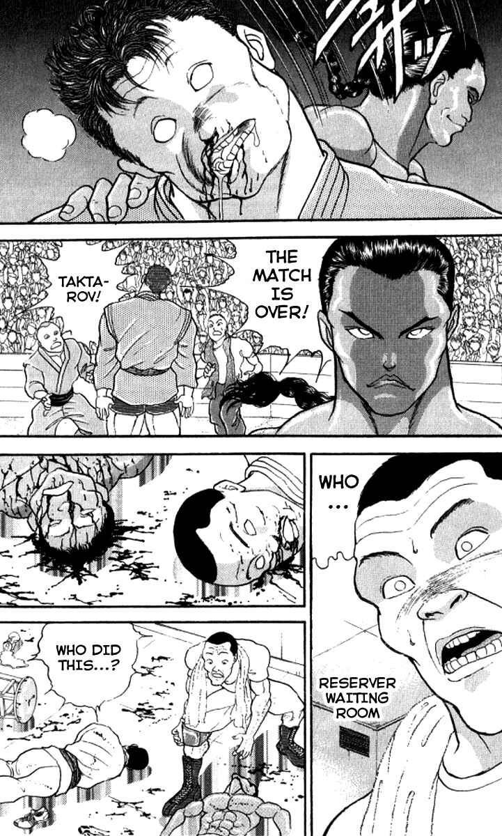 Page 17 Chapter 193 Grappler Baki