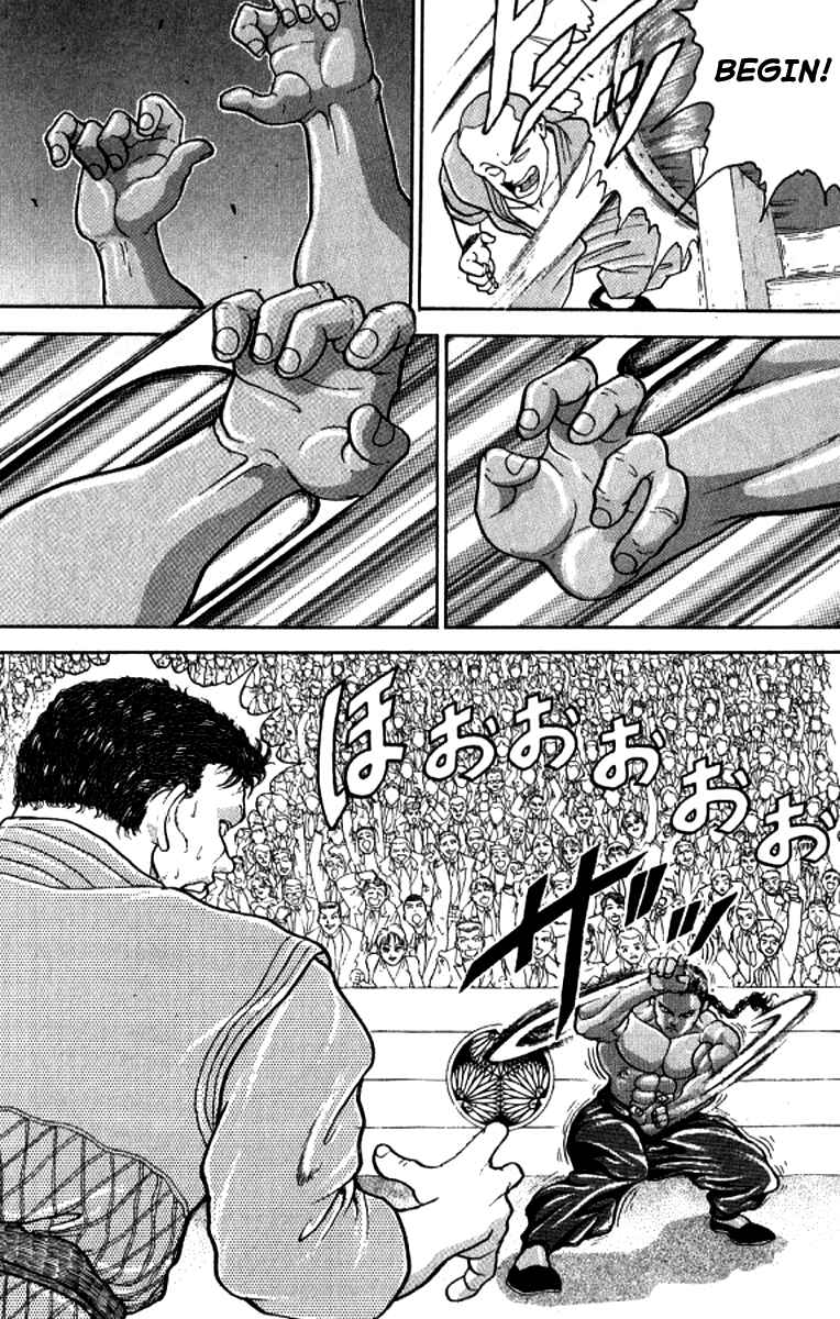 Page 6 Chapter 193 Grappler Baki