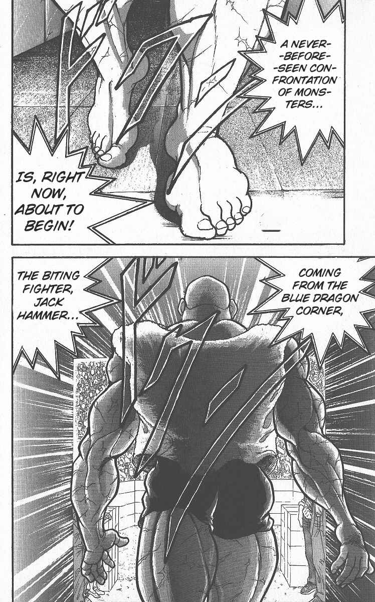 Page 16 Chapter 297 Grappler Baki