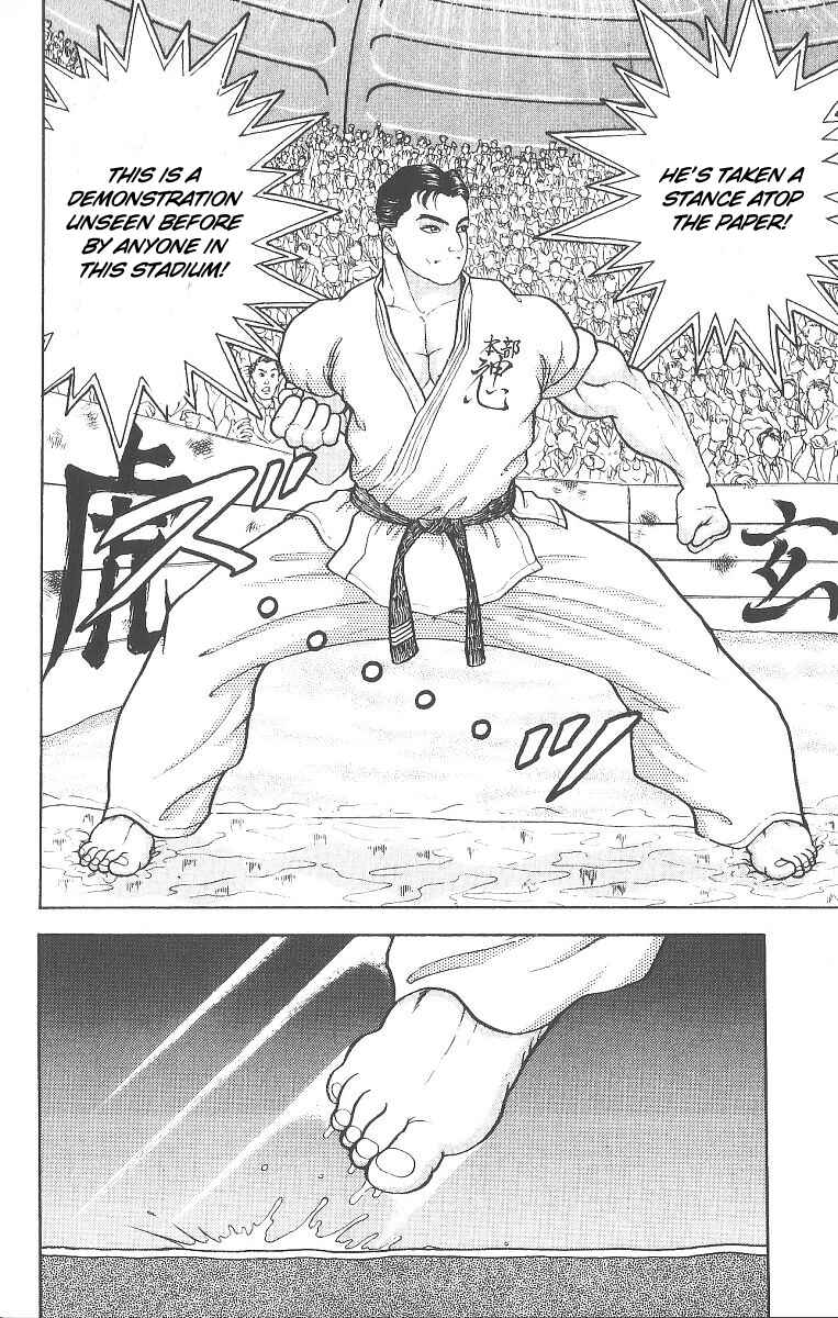Page 12 Chapter 237 Grappler Baki