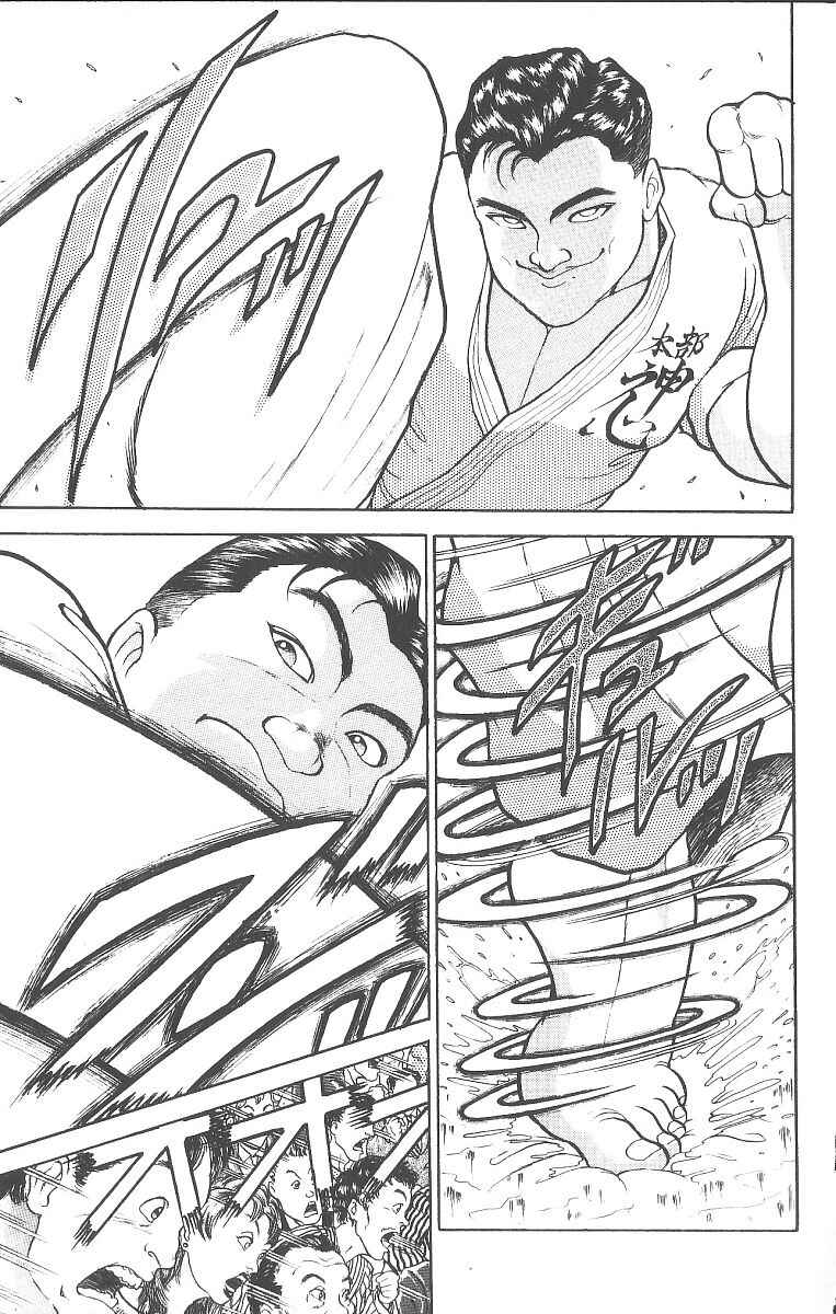 Page 13 Chapter 237 Grappler Baki