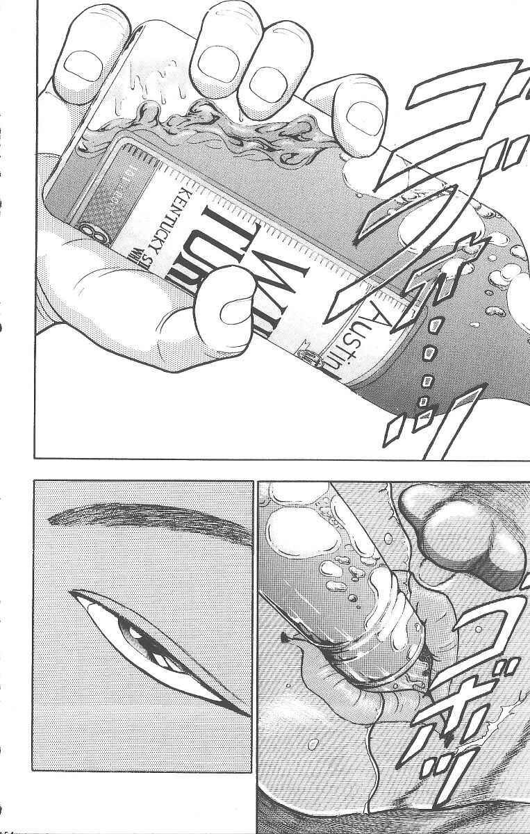 Page 2 Chapter 237 Grappler Baki