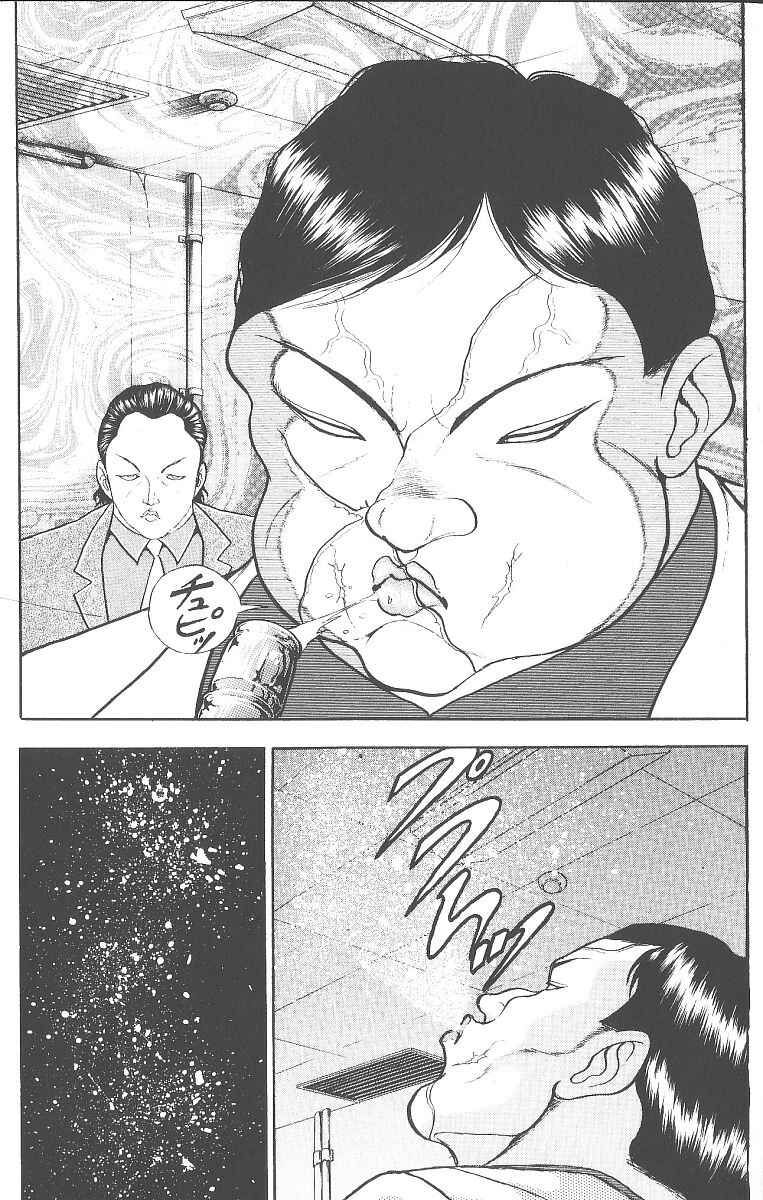 Page 3 Chapter 237 Grappler Baki