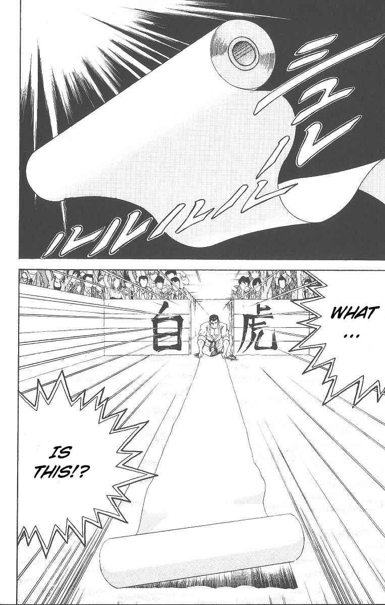 Page 6 Chapter 237 Grappler Baki