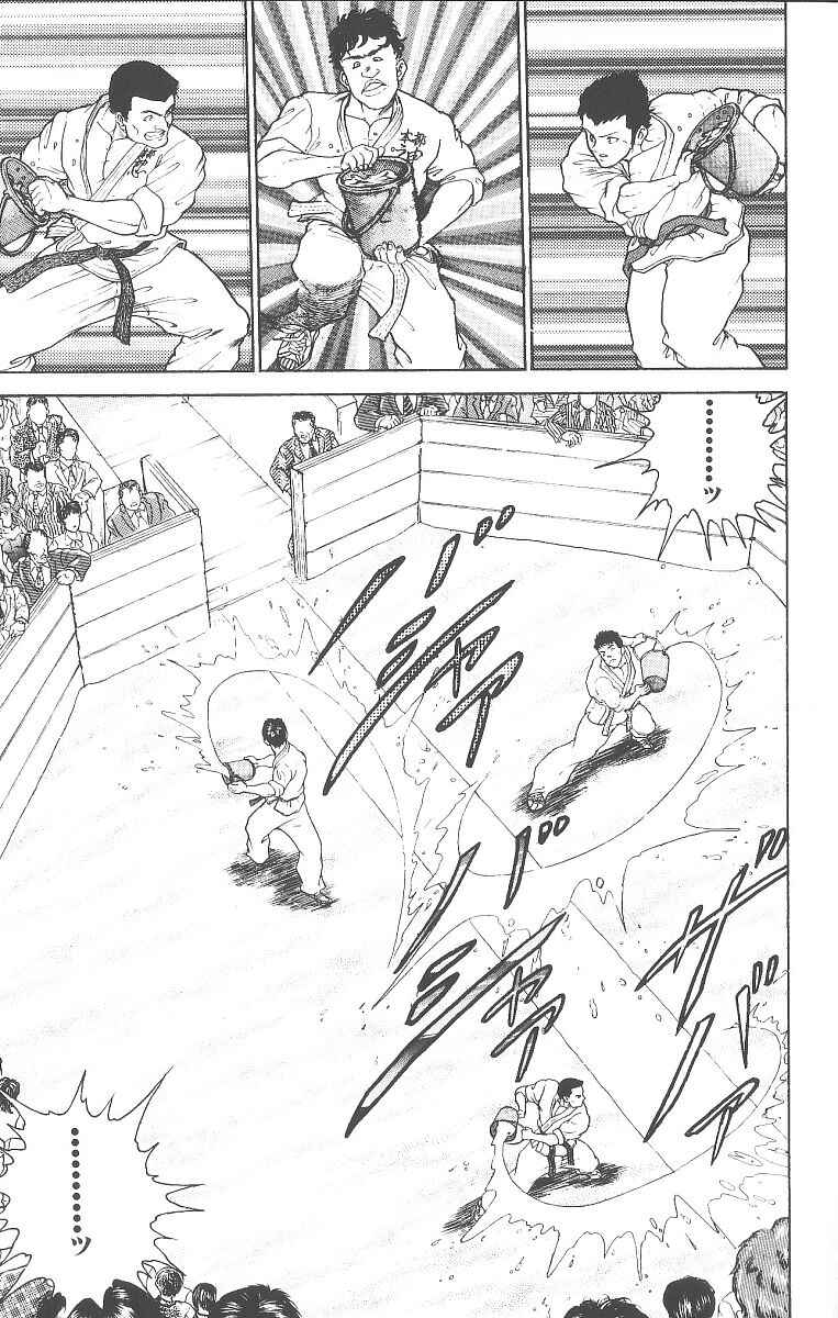 Page 7 Chapter 237 Grappler Baki