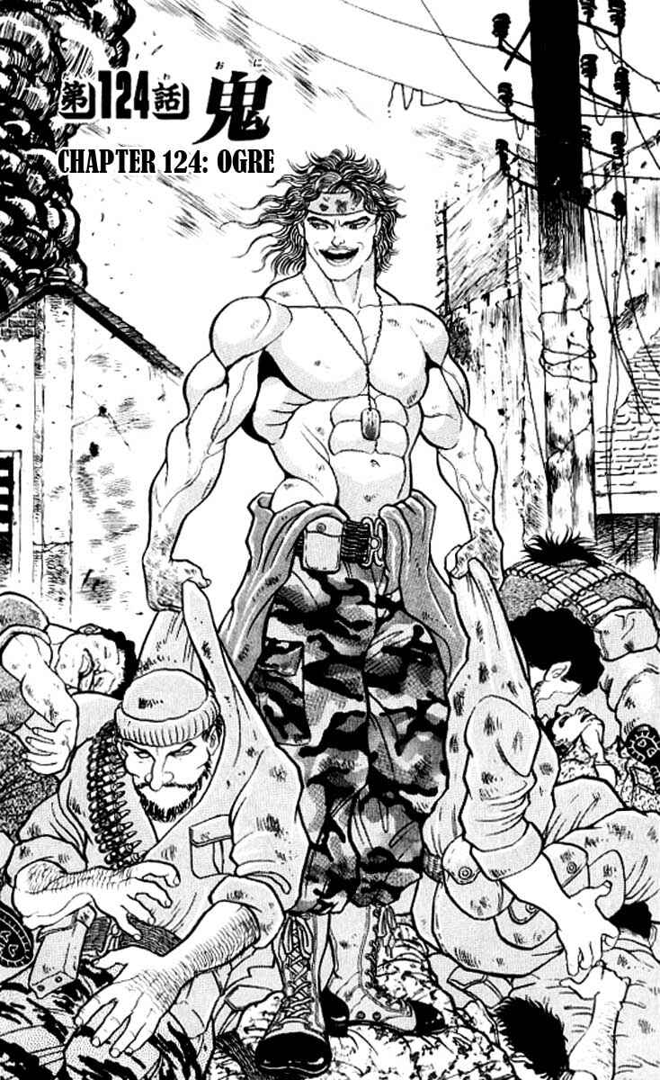 Page 1 Chapter 124 Grappler Baki