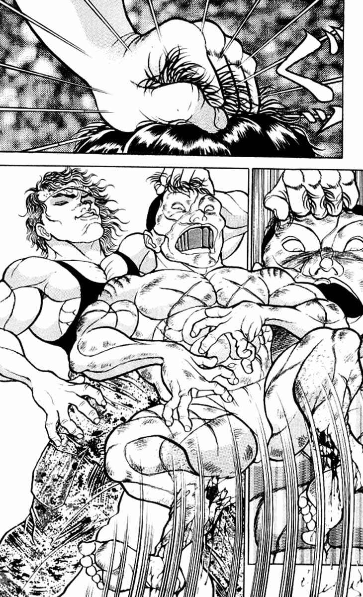 Page 4 Chapter 124 Grappler Baki
