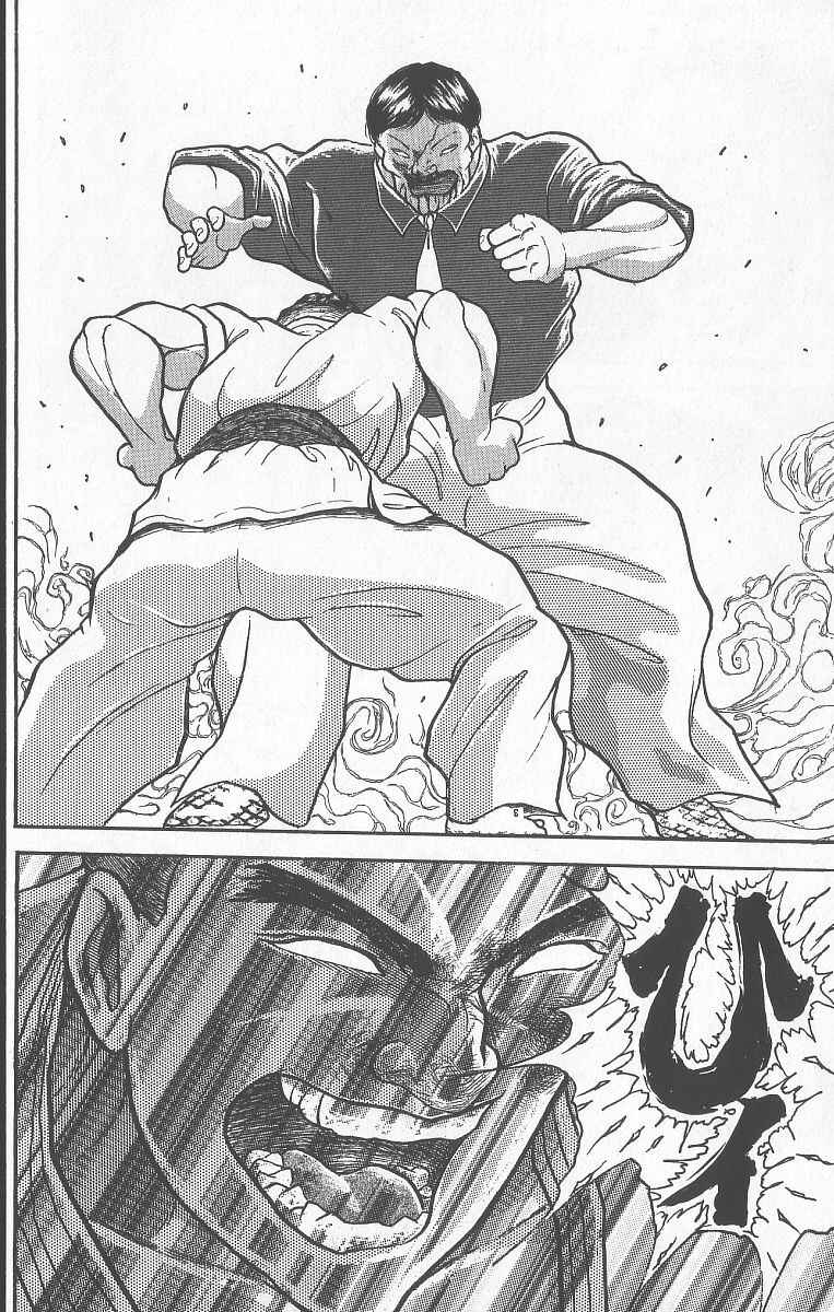Page 17 Chapter 241 Grappler Baki