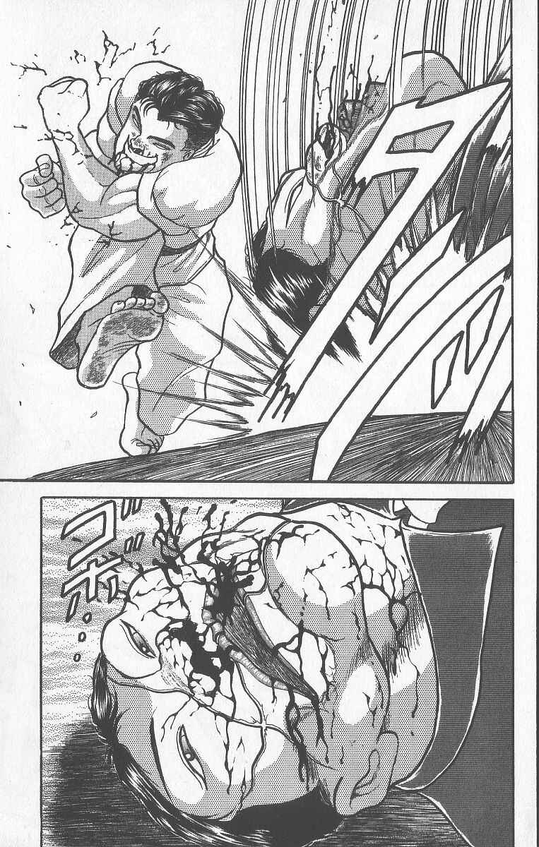 Page 5 Chapter 241 Grappler Baki