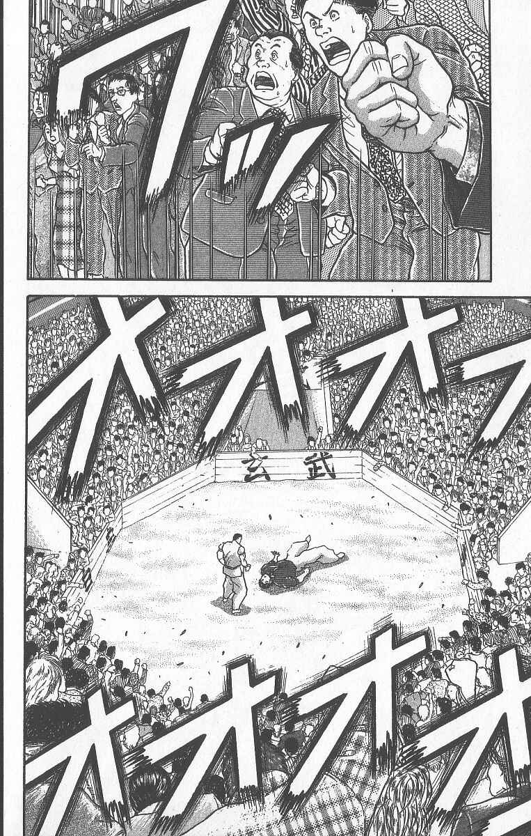 Page 6 Chapter 241 Grappler Baki