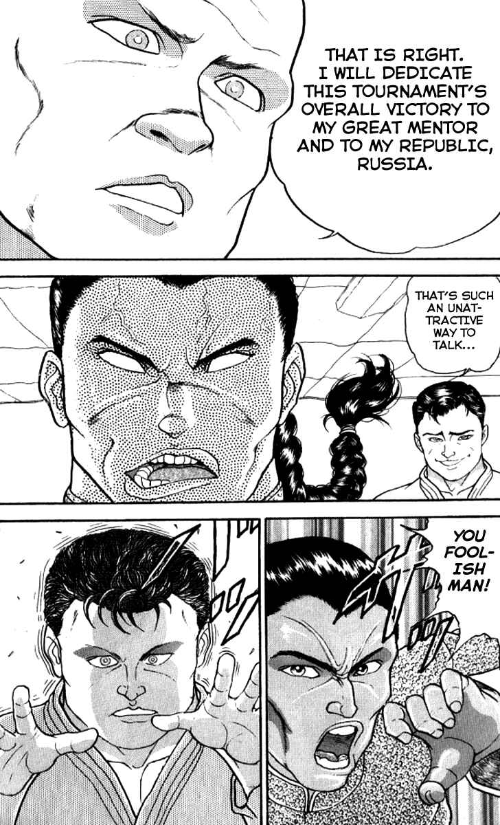 Page 5 Chapter 192 Grappler Baki