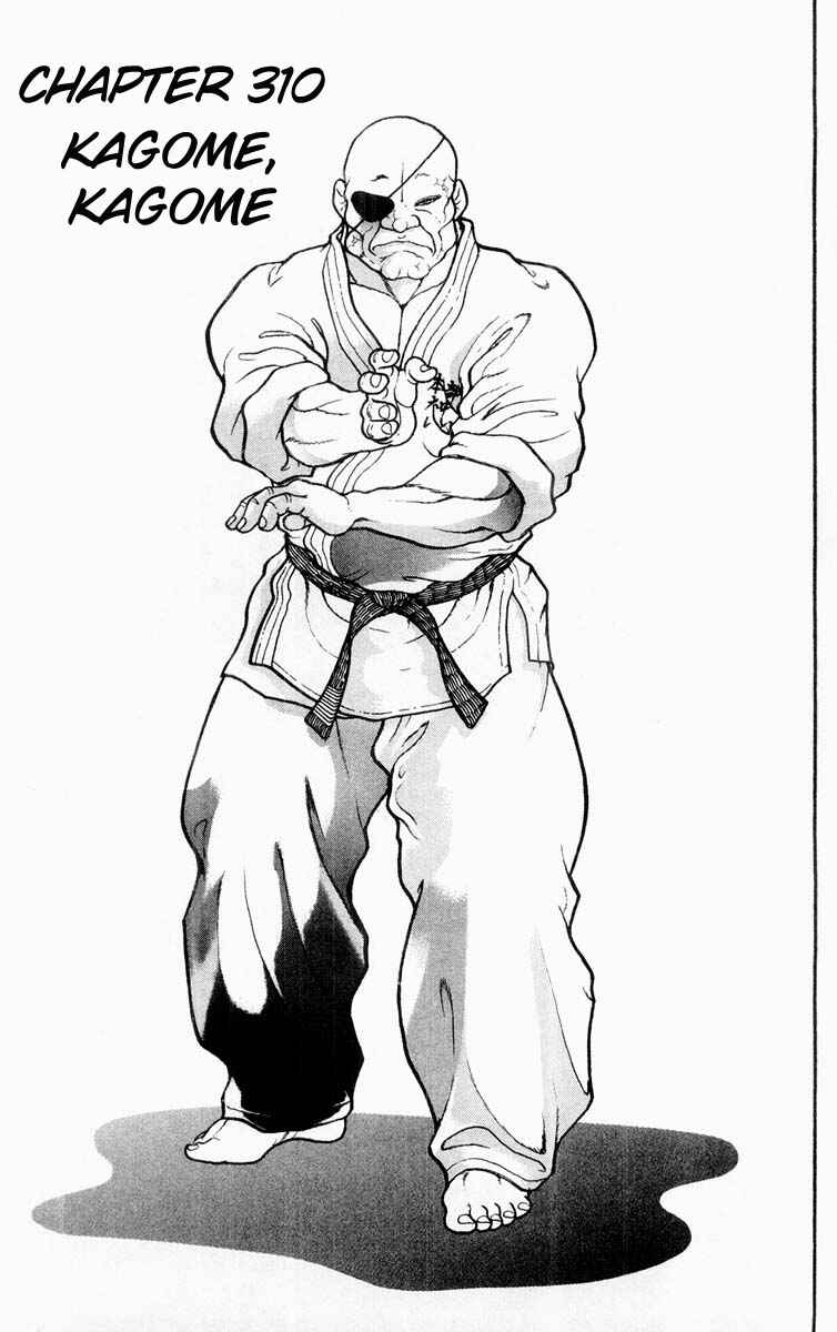 Page 1 Chapter 310 Grappler Baki