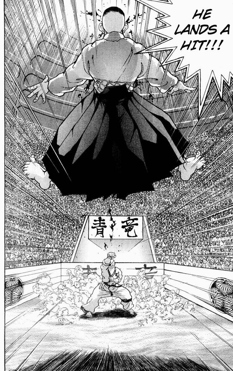 Page 2 Chapter 310 Grappler Baki