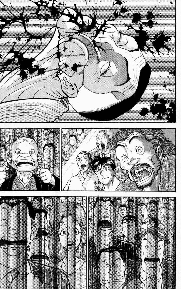 Page 3 Chapter 310 Grappler Baki