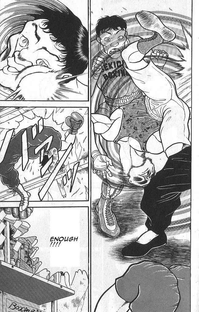 Page 13 Chapter 45 Grappler Baki