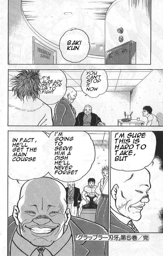 Page 20 Chapter 45 Grappler Baki