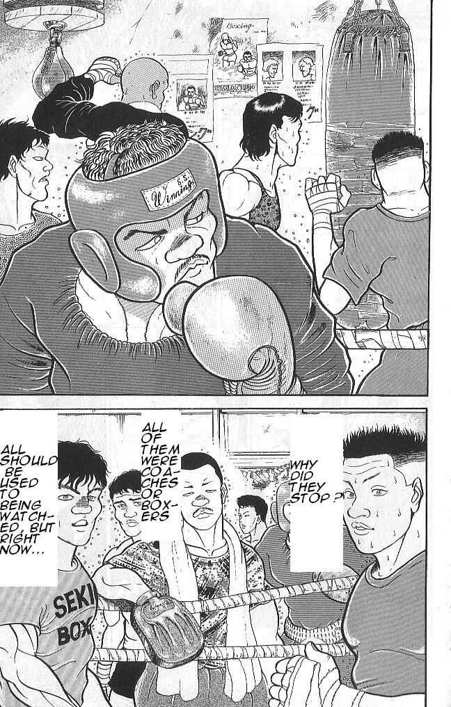 Page 3 Chapter 45 Grappler Baki