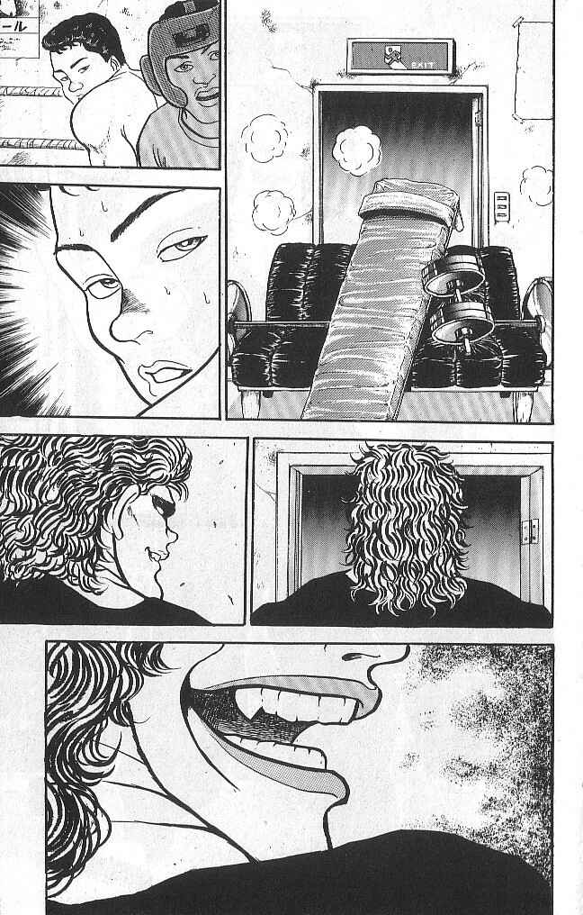 Page 7 Chapter 45 Grappler Baki