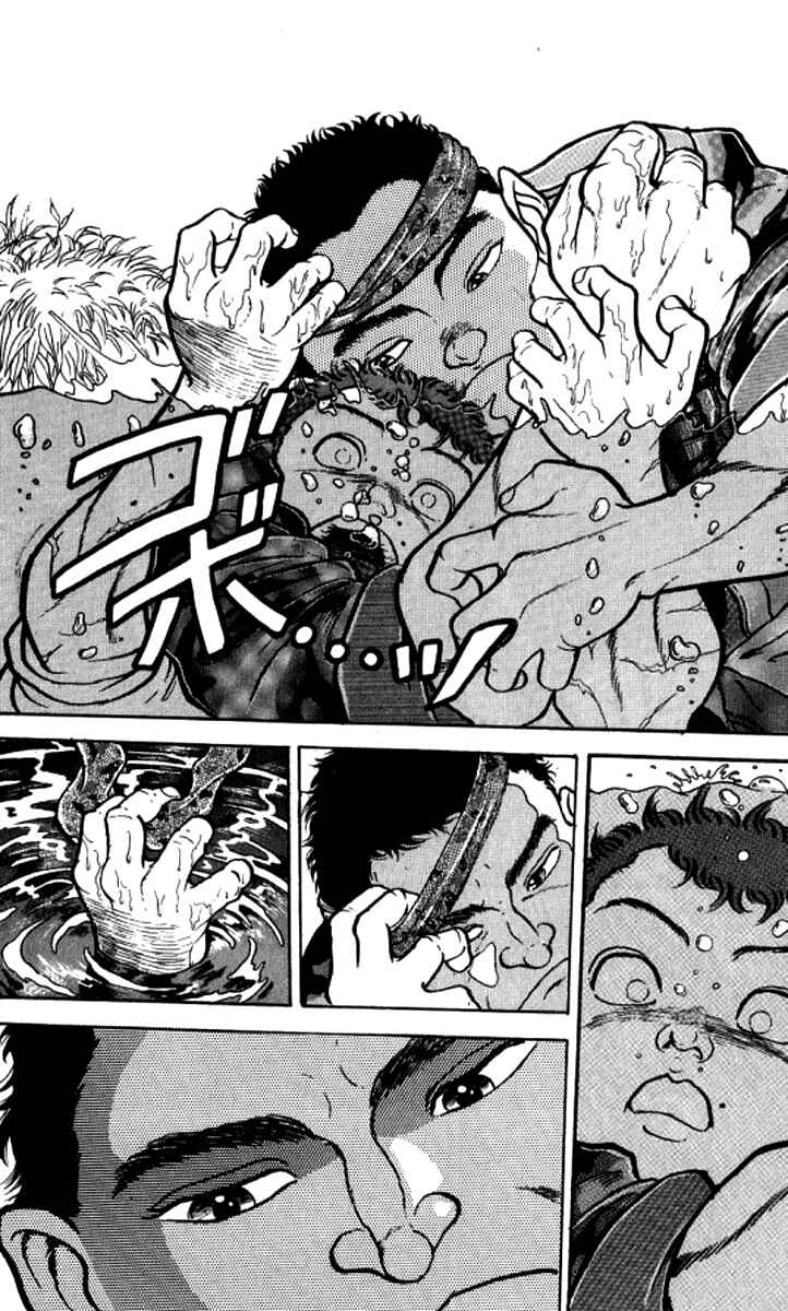 Page 15 Chapter 137 Grappler Baki