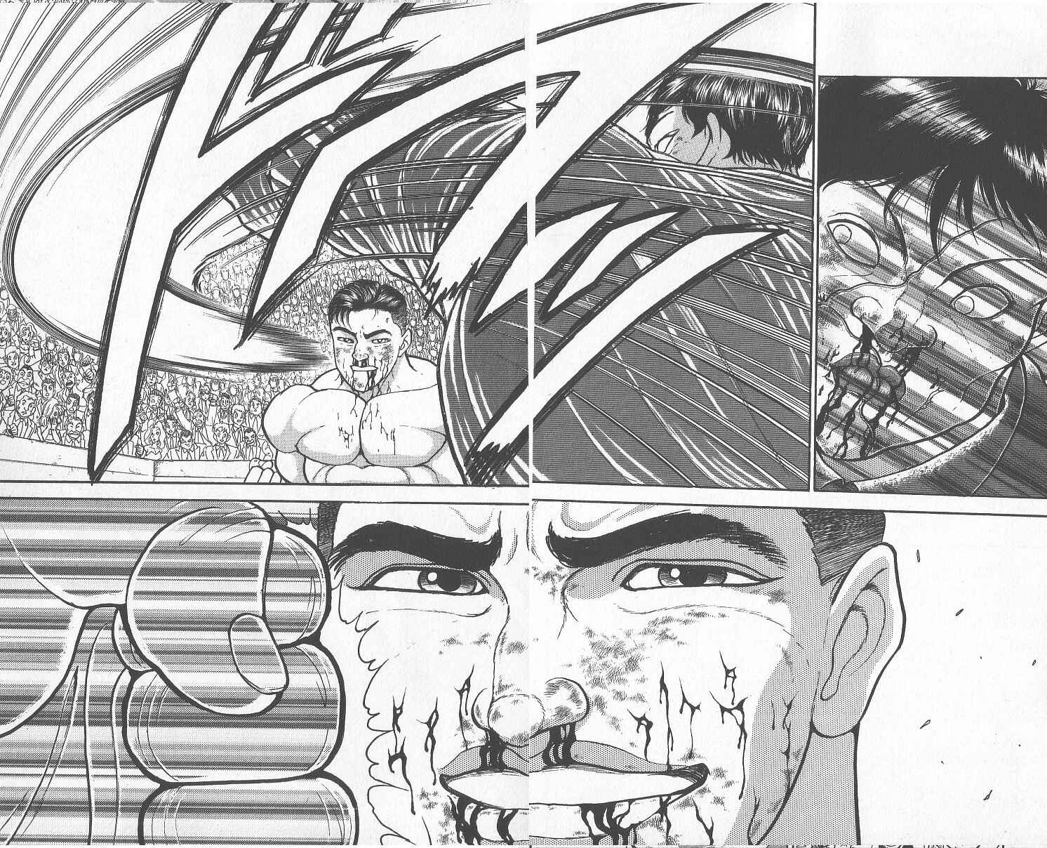 Page 14 Chapter 244 Grappler Baki