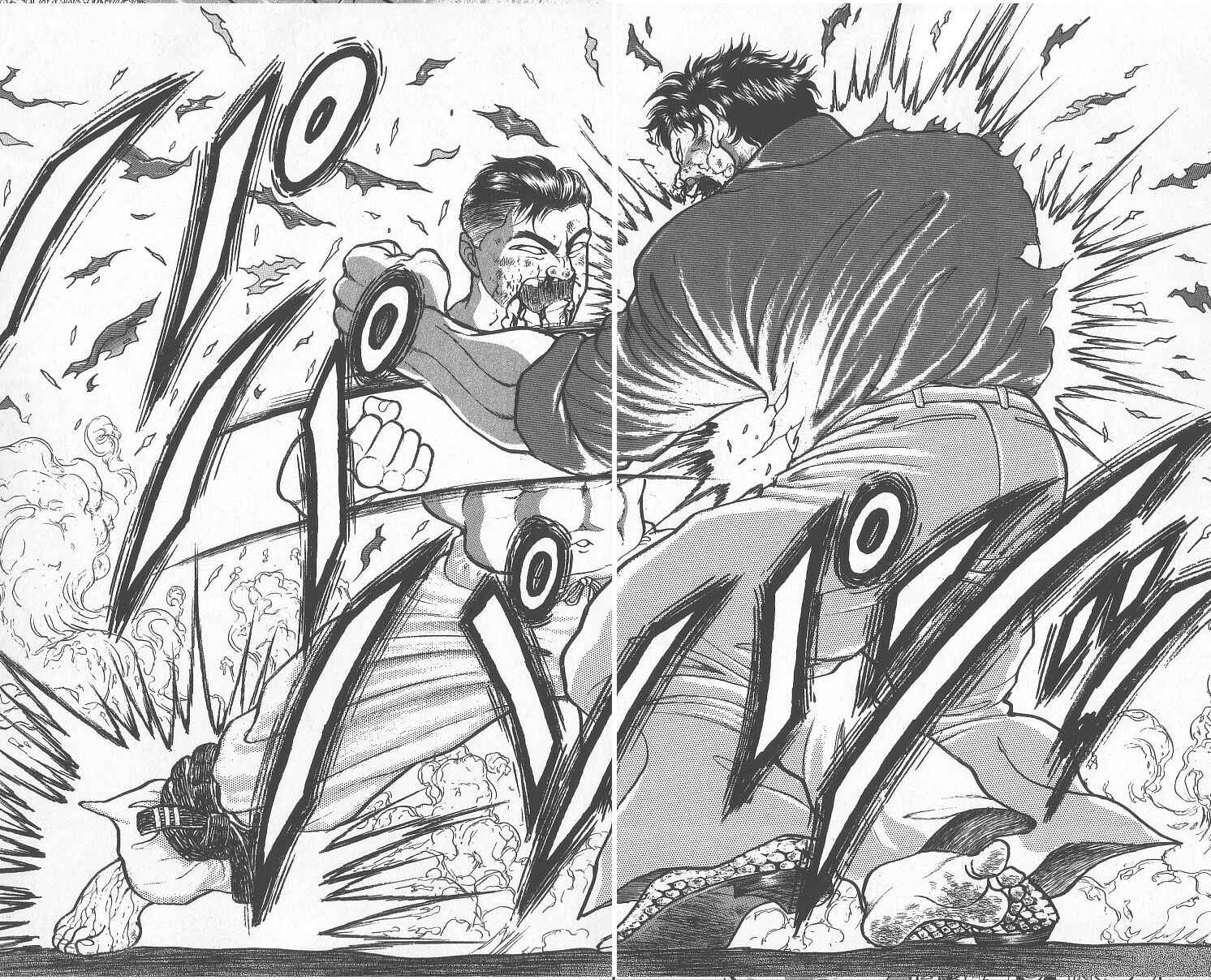 Page 15 Chapter 244 Grappler Baki