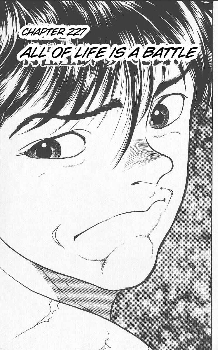 Page 1 Chapter 227 Grappler Baki