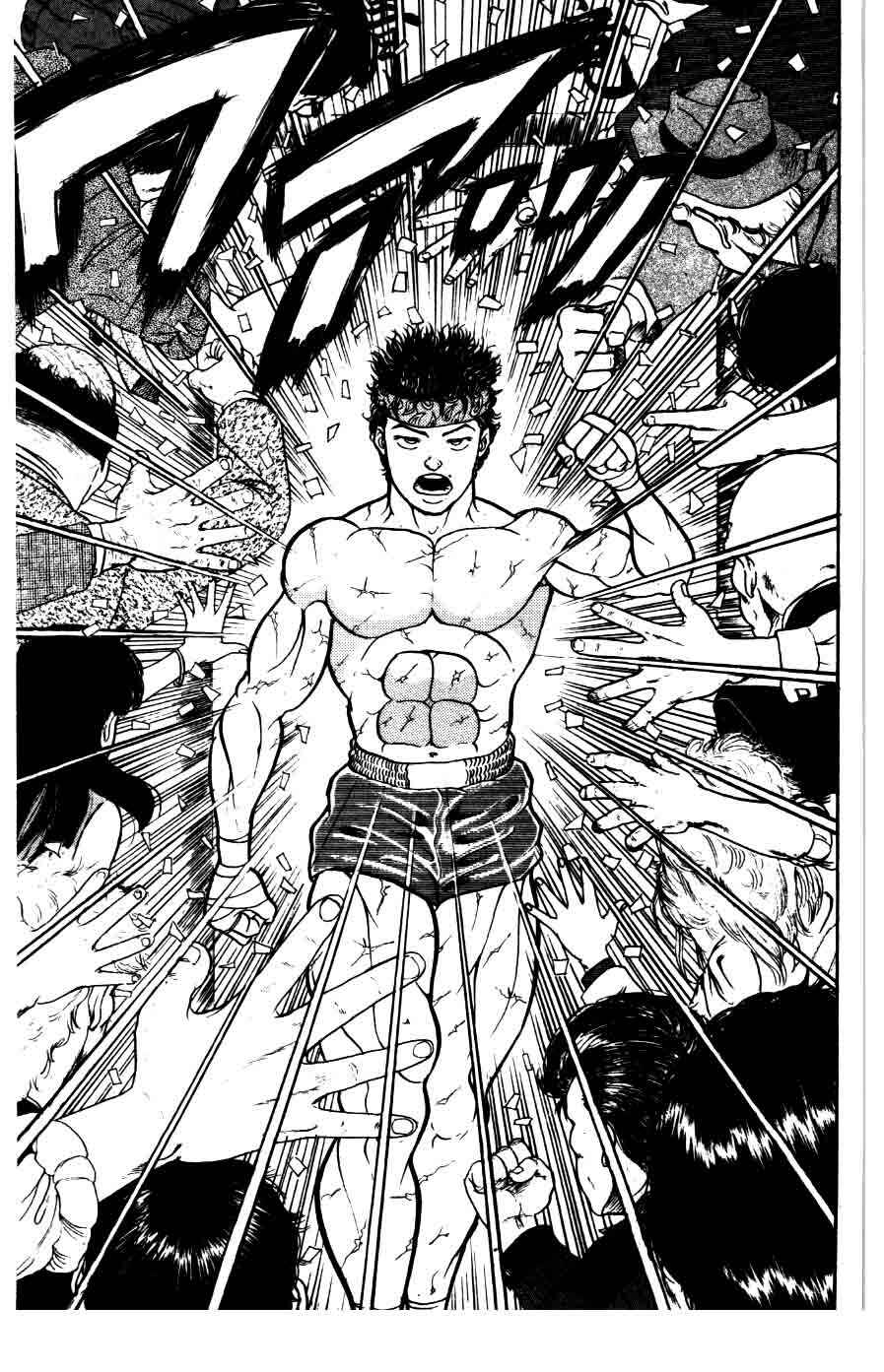 Page 5 Chapter 19 Grappler Baki