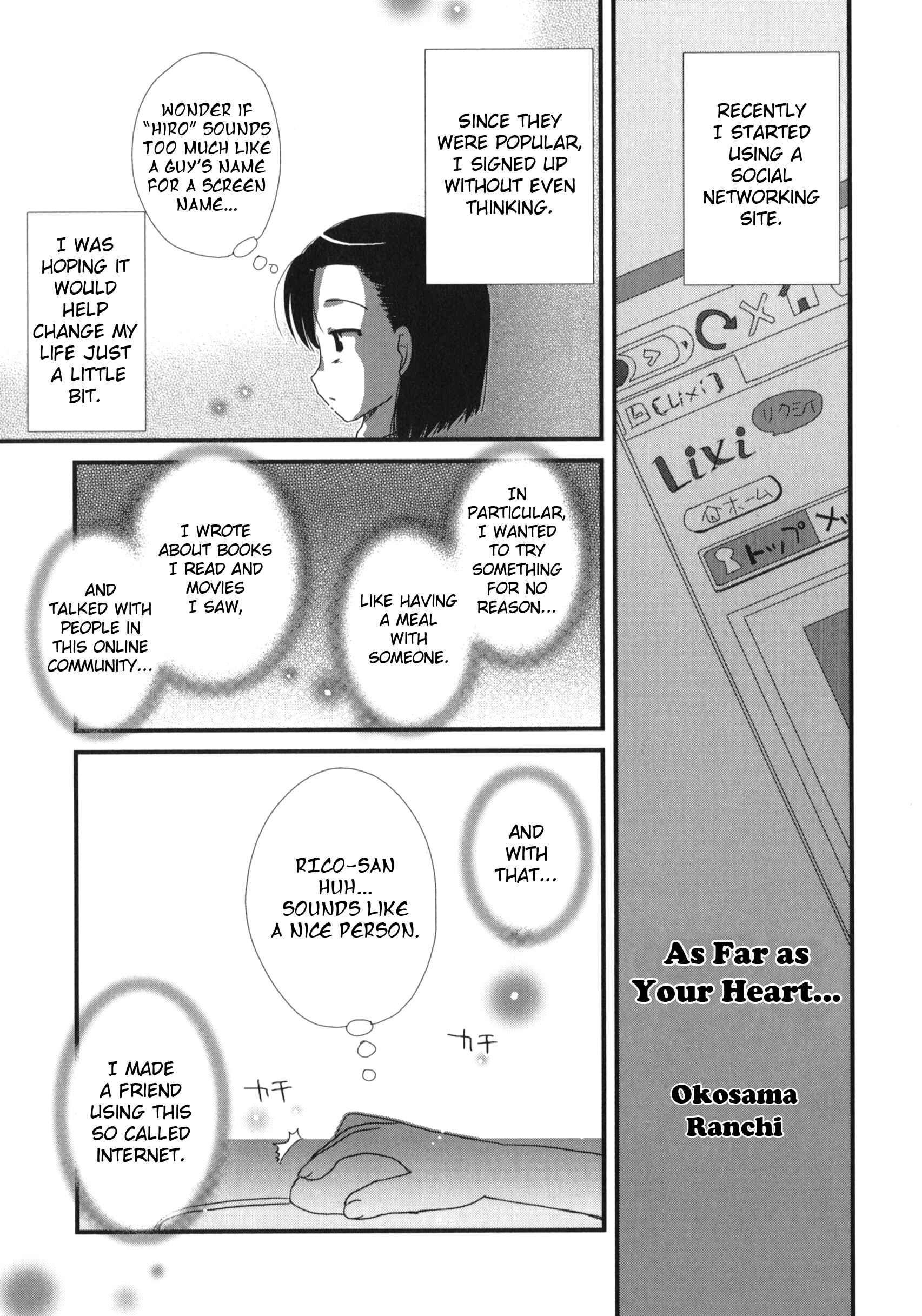 Page 1 Chapter Unknown_3727 As Far as Your Heart