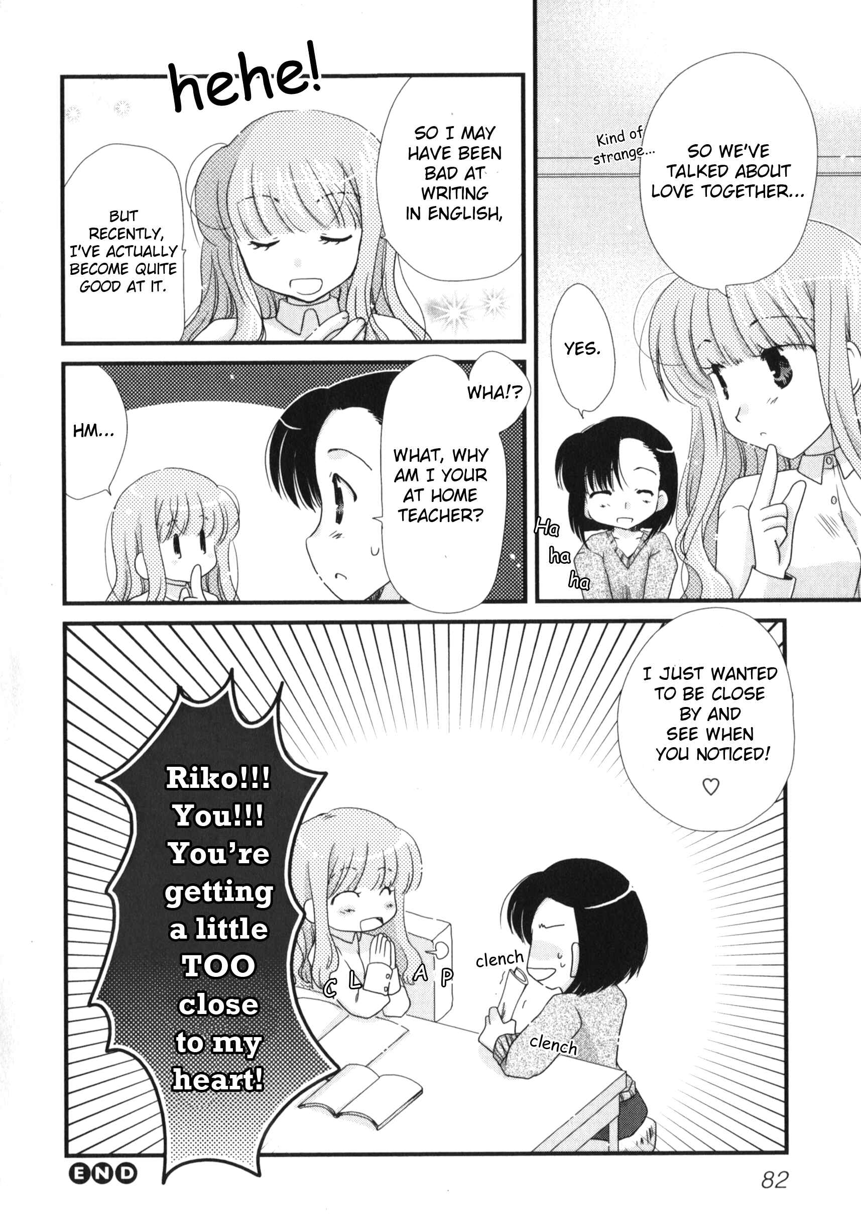 Page 12 Chapter Unknown_3727 As Far as Your Heart