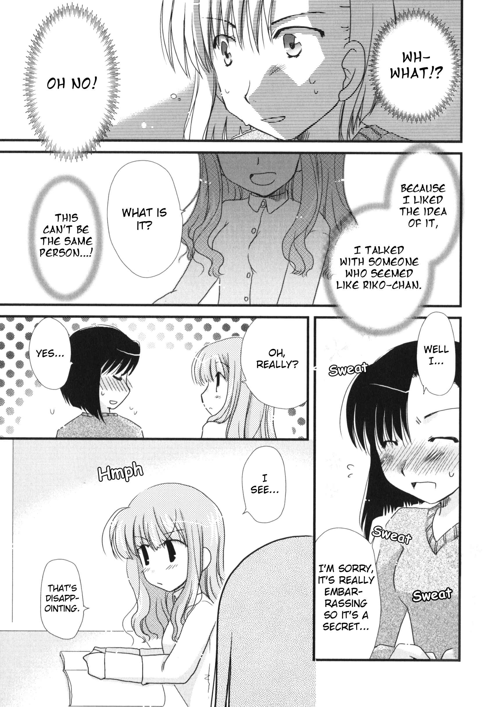 Page 3 Chapter Unknown_3727 As Far as Your Heart