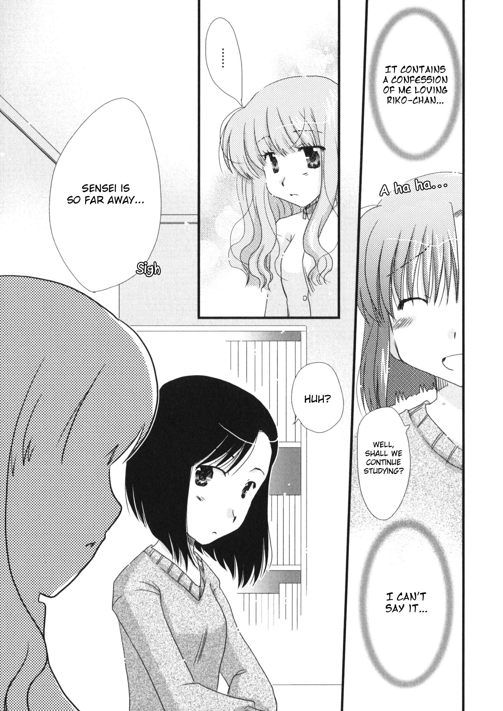 Page 5 Chapter Unknown_3727 As Far as Your Heart