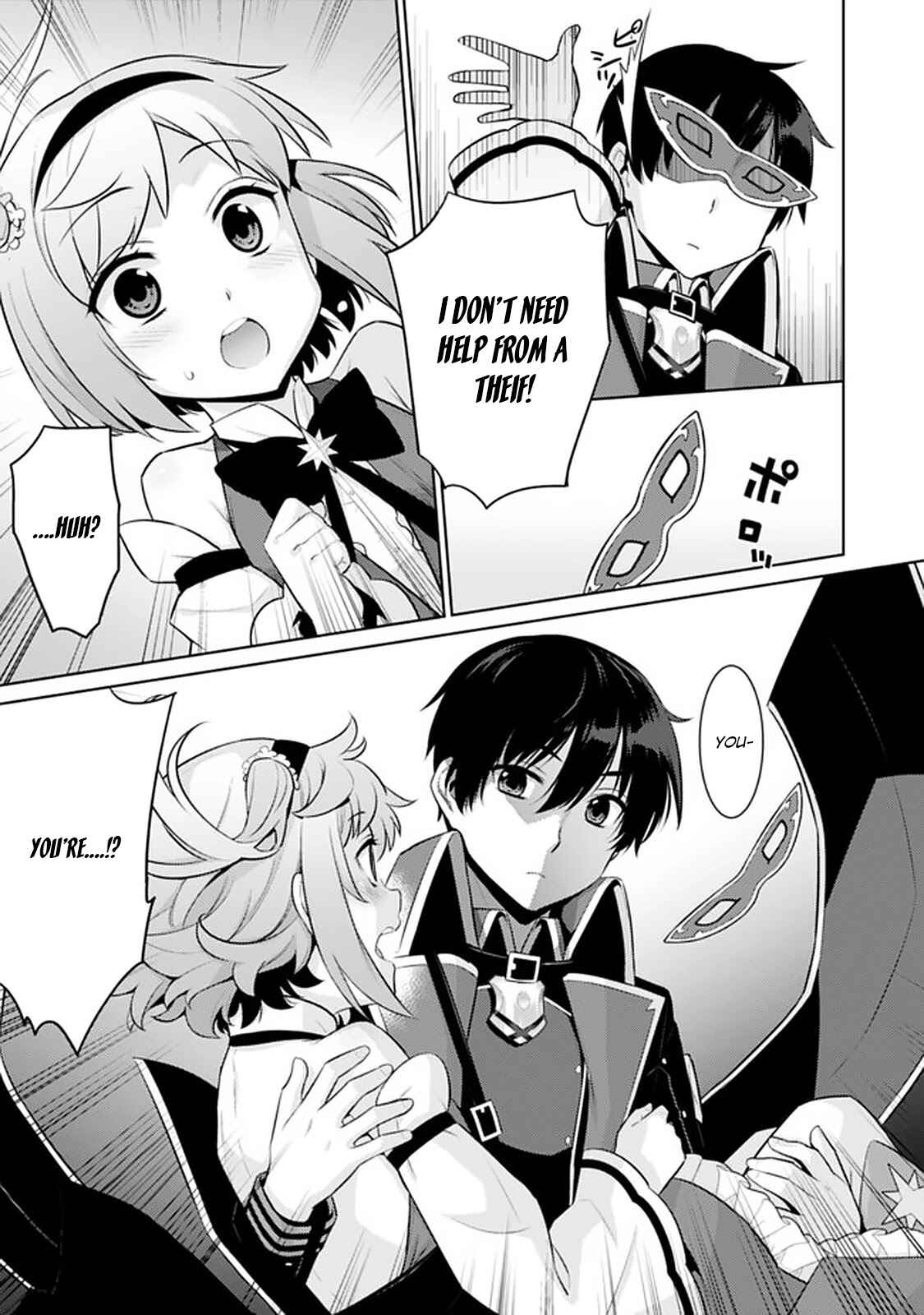 Page 16 Chapter 13 The Reincarnation of the Sorcerer with the Inferior Eyes: The Legend of the Orphan who became the Strongest Warrior in the World