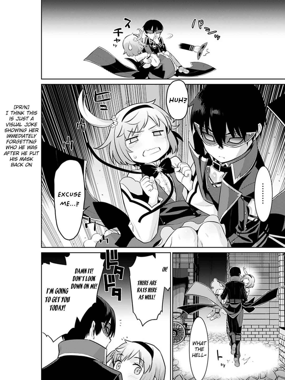 Page 17 Chapter 13 The Reincarnation of the Sorcerer with the Inferior Eyes: The Legend of the Orphan who became the Strongest Warrior in the World