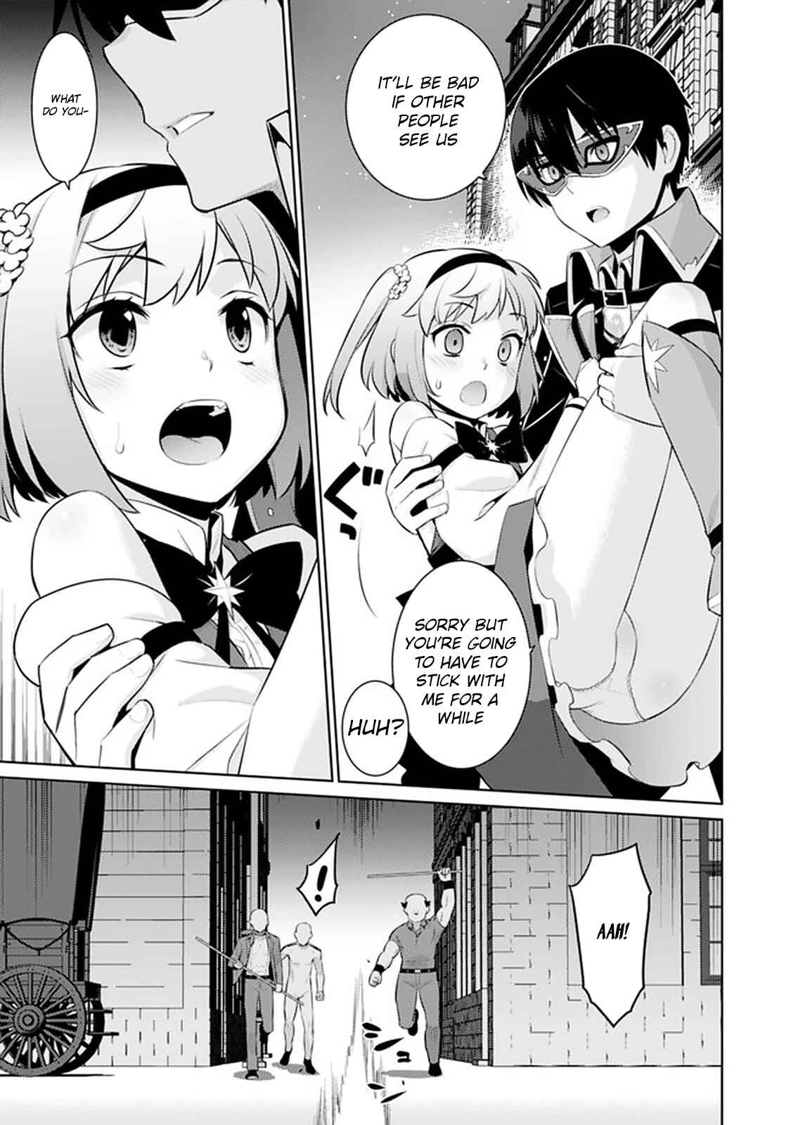 Page 18 Chapter 13 The Reincarnation of the Sorcerer with the Inferior Eyes: The Legend of the Orphan who became the Strongest Warrior in the World
